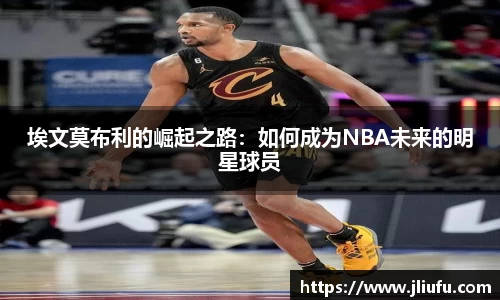 一竞技从一开始·竞无止境