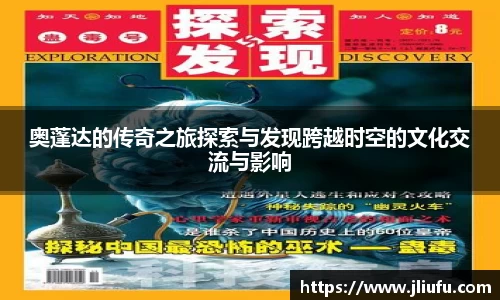 一竞技从一开始·竞无止境