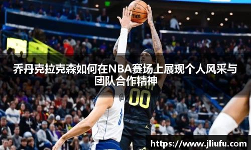 一竞技从一开始·竞无止境