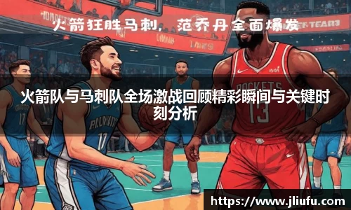 一竞技从一开始·竞无止境